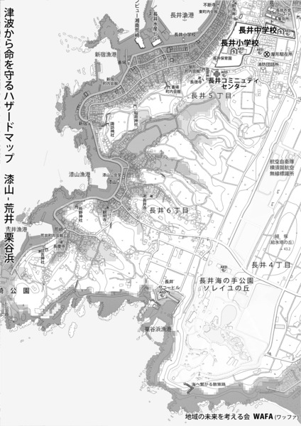 漆山-荒井-栗谷浜-2.jpg