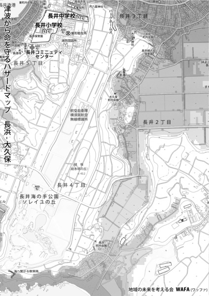 長浜-大久保-2.jpg